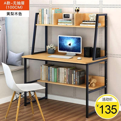 Computer Modern Office Simple Bookshelf Desk Combination Bedroom Small Table