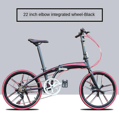 Hito 20 / 22 inch folding bicycle super light carrying aluminum alloy variable speed bicycle for men