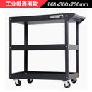 European-style Three-tier Trolley Auto Repair Tool Cart Multifunctional Mobile Simple Accessory Cart