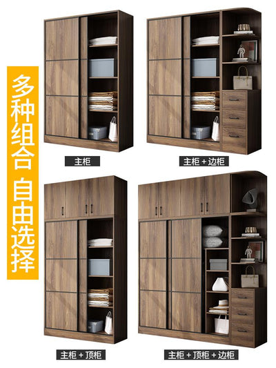 Solid 2021 with Wood Wardrobe Sliding Door Modern Simple Rental House Small Coat Cabinet Family