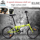 HITO Foldable Bicycle shimano Folding Bicycle Ultra-light Men's And Women's Folding Bike