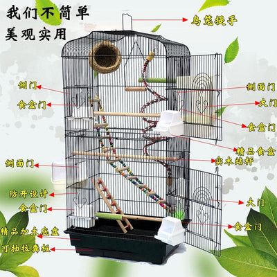 plus 2021 Bird Tiger-skin parrot high luxury large-scale peony Xuanfeng Villa cage eight brother