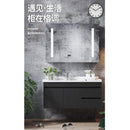 Jiumuwang Bathroom Suit Bathroom Cabinet Combination Modern Simple Toilet Washstand Solid Wood