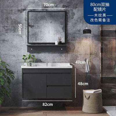 Jiumuwang Bathroom Suit Bathroom Cabinet Combination Modern Simple Toilet Washstand Solid Wood