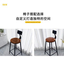 ARPER Solid Wood Bar Table Balcony Long Table And Bar Chair Simple Industrial Style Dinner High