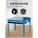 AUSITUR High-end Silent Mahjong Table Fully Automatic Household Mahjong Table Dining Table Dual-use