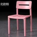 Plastic Chair Thickened Dining Chair Household Back Chair Coffee Shop Leisure Chair