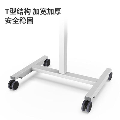 Ecolus computer office bed lazy desk standing lifting table mobile office speech sitting alternate