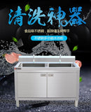 Kitchen Integrated Stainless Steel Cabinet Laundry Pool Balcony Household Sink with Platform Dish