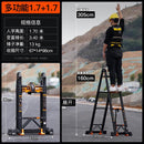 SHANJIE Telescopic Ladder Thickened Folding Ladder Aluminum Alloy Multi-function Herringbone Ladder