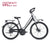 Momentum Isee530 Touring Bike Hydraulic Disc Brakes 27 Speed Butterfly Handlebar Shifting Adult City
