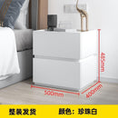 Bedside Table Modern Minimalist Bedroom Creative Nordic Living Room Storage Cabinet Set Diy Storage