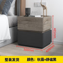 Bedside Table Modern Minimalist Bedroom Creative Nordic Living Room Storage Cabinet Set Diy Storage