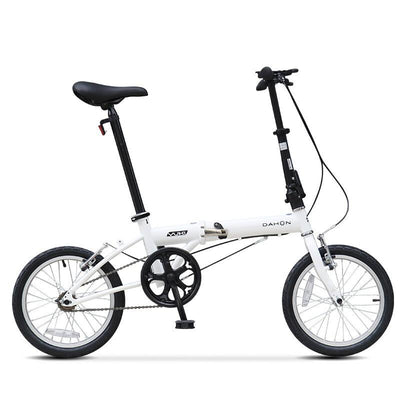 Dahon Collection Folding Bicycle Foldable Bicycle Light Portable Men's And Women's Commuter Foldable