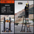 SHANJIE Telescopic Ladder Thickened Folding Ladder Aluminum Alloy Multi-function Herringbone Ladder