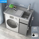 Washing Machine Integrated Cabinet Balcony Washing Cabinet Combination Space Aluminum Basin Cabinet