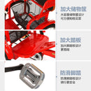 Hongying Adult Tricycle Old Tricycle Old Man Bicycle Pedal Tandem Bicycle