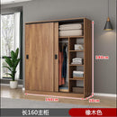 Sliding Door Wardrobe Simple Modern Bedroom Household Storage Children's Solid Wood Panel Locker