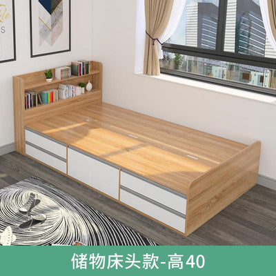 Beiying home high box storage bed 1.2m single bed 1.5m master bedroom tatami bed drawer storage