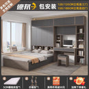 (PANDA) Wardrobe Bed Integrated Solid Wood Small Family with Bookcase Bed Computer Desk Wall