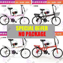 Phoenix Foldable Bicycle 7-speed Variable Speed Bicycle High-carbon Steel Folding Bike Subway Travel