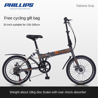 Philip Folding Ultra Light Portable Small Wheel Male and Female Variable Speed Adult 14/16/20 Inch