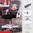 Adjustable Computer Chair Kids Cute Study Chair Home Mesh Swivel Lifting Children's Learning Office