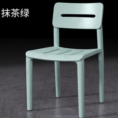 Plastic Chair Thickened Dining Chair Household Back Chair Coffee Shop Leisure Chair