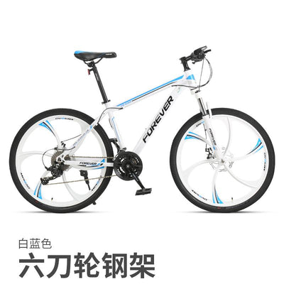 Forever Mountain Bike 26 Inch High Carbon Steel Shifting Adults Road Bike Double Disc Brakes Men's