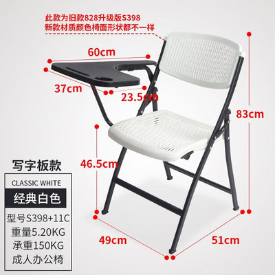 Foldable Chair Family Dining Chair Student Dormitory Armchair Simple Conference Stool Portable