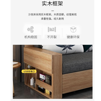 ARTISAM Sofa Bed Solid Wood Foldable Storage Sofa Bed Living Room Sitting And Lying Simple Push-pull