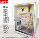 Byto 60cm Hamster Cage Large Space Hamster Villa Cage Washable Hamster Cage