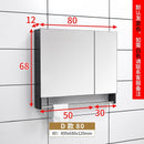 Bathroom Mirror Cabinet Wall Mounted Aluminum Alloy Toilet Mirror Wall Mounted Storage Box with