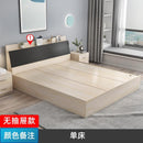 YICHANG Bed Frame With Storage Bed Wood Single Bed Frame 1.2m/1.5m /1.8m Small Family