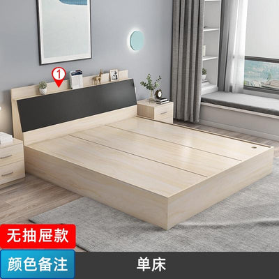 YICHANG Bed Frame With Storage Bed Wood Single Bed Frame 1.2m/1.5m /1.8m Small Family