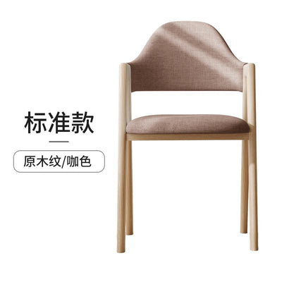 Dining Chair Office Study Stool Computer Fashion Restaurant Dining Adult Stool