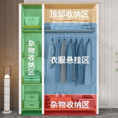 HZ Wardrobe Clothes Rack Hanger Rack Floor Standing Household Bedroom Simple Double-layer Open