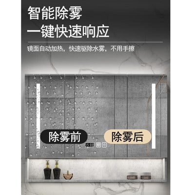 Bathroom Marble Bathroom Cabinet Combination Set Wash Basin Light Luxury Intelligent Bathroom Simple