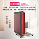 Sarang Mahjong Table Machine Fully Automatic Table Folding Household Mahjong Table Electric Ultra