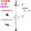 X-RIDER Bicycle Stand 4M Bicycle Rack Home Bike Stand Bicycle Accessories Bike Wall Bracket Bike