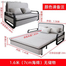 Foldable Sofa Bed Multifunctional Single And Double Sitting Sleeping Small Apartment Living Room