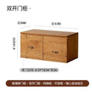 Koala Nordic Solid Wood Module Combination Cabinet, Simple Platform Tv Cabinet, Japanese Cherry Wood