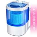 Portable Washing Machine Mini Washing Machine Blu Ray Baby Semi-automatic Washing Machine Cleaning