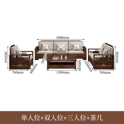 AUSITUR Sofa Living Room Solid Wood Sofa Winter And Summer Dual-use New Chinese Chaise Sofa Set