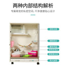 RUNPET Chinchilla Cabinet Super Large Solid Wood Ecological Board Chinchilla Villa Pet Products Cage