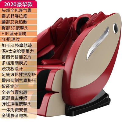 Full Body Electric Massager Health Massage Chair Medical Supplies Multi-Function