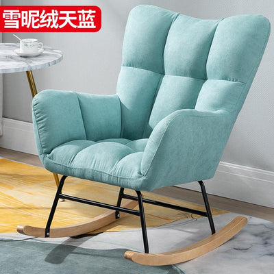 SEVEN Nordic Rocking Chair Household Lazy Sofa Small Family Adult Nap Chair