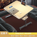 Fanenso Small Table Foldable Table Lifting Folding Bed Movable Table Notebook Computer Table