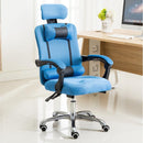 Ergonomic Computer Chair Home Office Chair Reclining Lift Staff Back Swivel Chairs