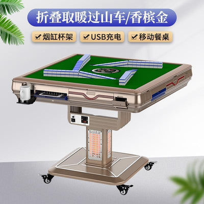 Folding mahjong table dual-purpose heating electric automatic table aluminum-plastic mahjong machine